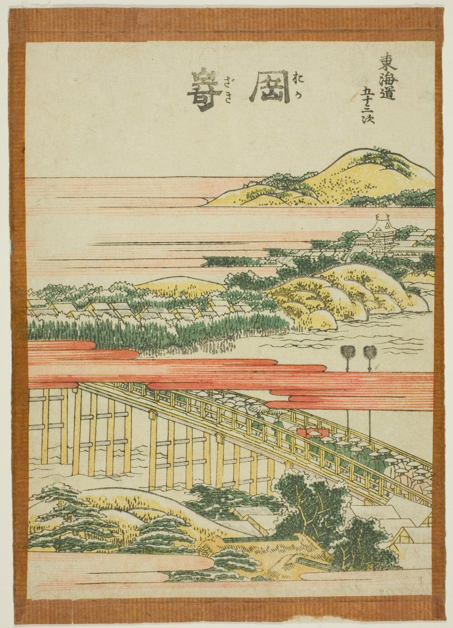 Okazaki, z serii „Pięćdziesiąt trzy stacje Tokaido (Tokaido gojusan tsugi)” autorstwa Katsushika Hokusai