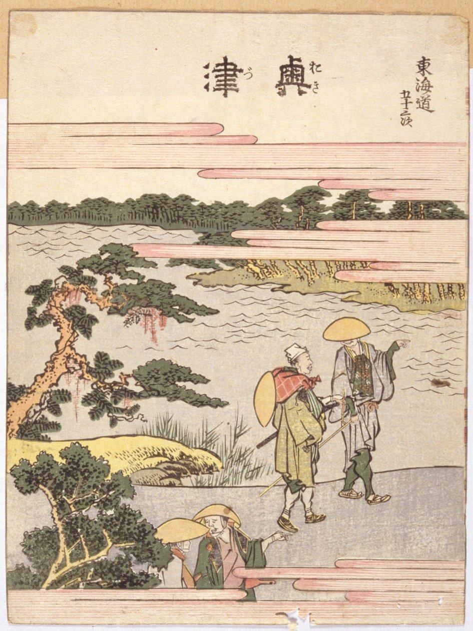 Okitsu (kolorowy drzeworyt) autorstwa Katsushika Hokusai