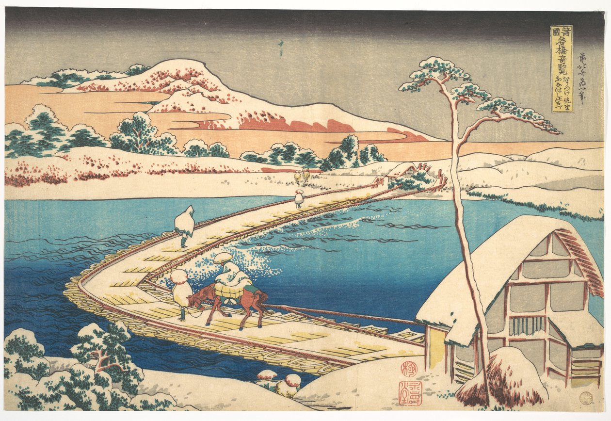 Stary widok mostu łodziowego w Sano w prowincji Kōzuke (Kōzuke Sano funabashi no kozu), z serii „Niezwykłe widoki mostów w różnych prowincjach” (Shokoku meikyō kiran) autorstwa Katsushika Hokusai