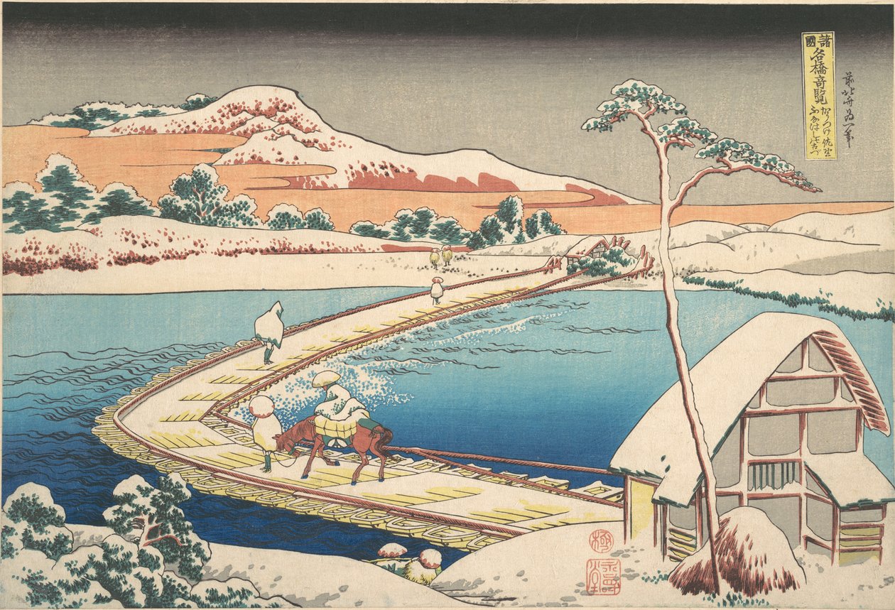 Stary widok mostu łodziowego w Sano w prowincji Kōzuke (Kōzuke Sano funabashi no kozu), z serii „Niezwykłe widoki mostów w różnych prowincjach” (Shokoku meikyō kiran) autorstwa Katsushika Hokusai