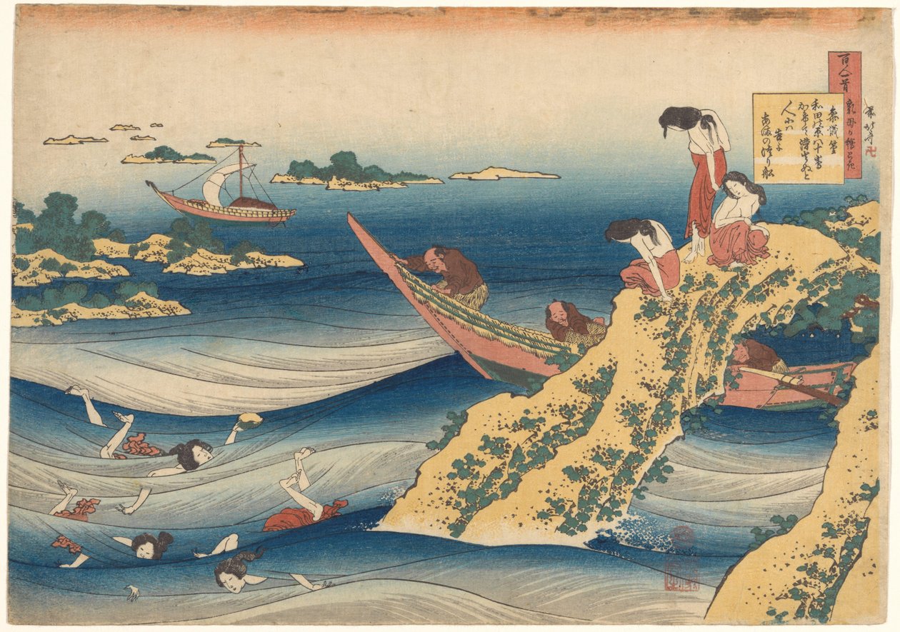 Sto wierszy wyjaśnionych przez mamkę (tytuł serii na obiekcie) autorstwa Katsushika Hokusai