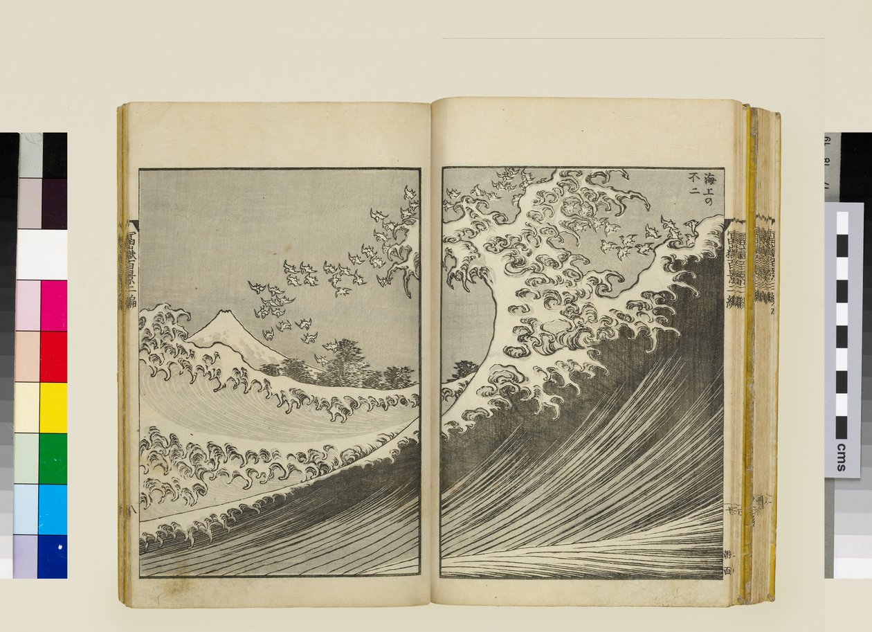 Sto widoków na górę Fuji (tom 2) autorstwa Katsushika Hokusai