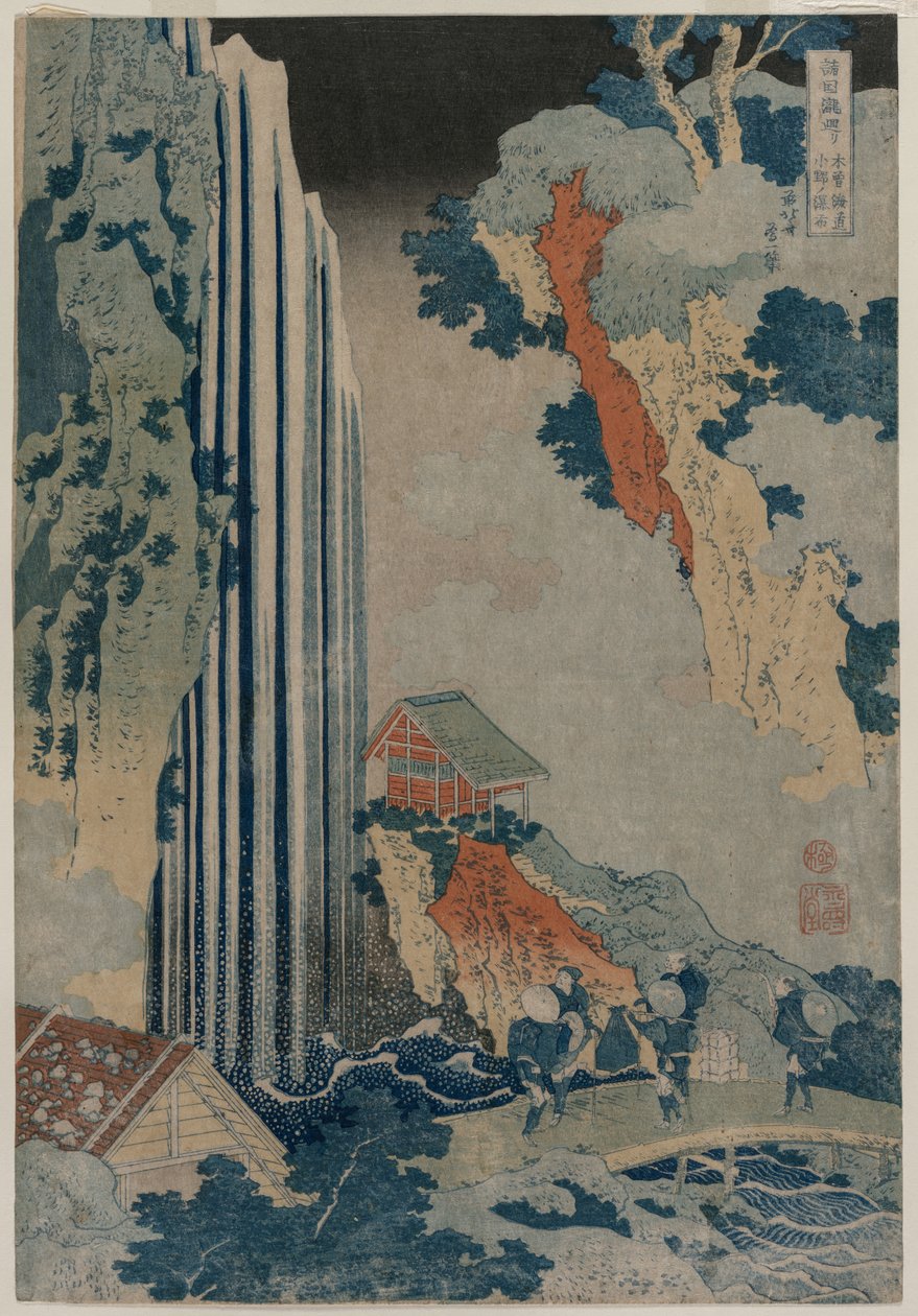 Wodospad Ono na drodze Kiso (z serii Wycieczka po wodospadach w prowincjach) autorstwa Katsushika Hokusai