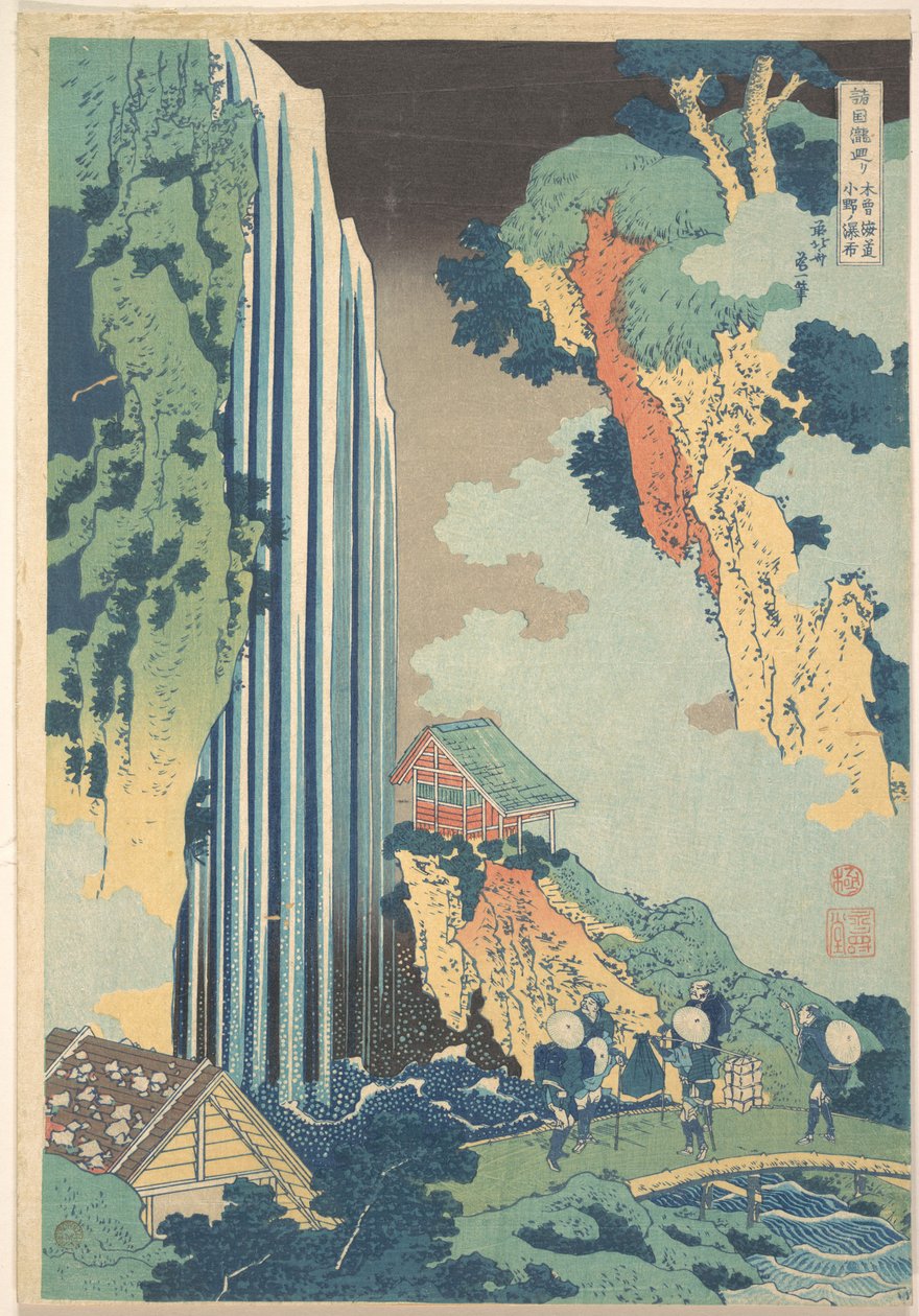 Wodospad Ono na szlaku Kisokaidō (Kisokaidō Ono no bakufu), z serii „Podróż po wodospadach różnych prowincji” (Shokoku taki meguri) autorstwa Katsushika Hokusai