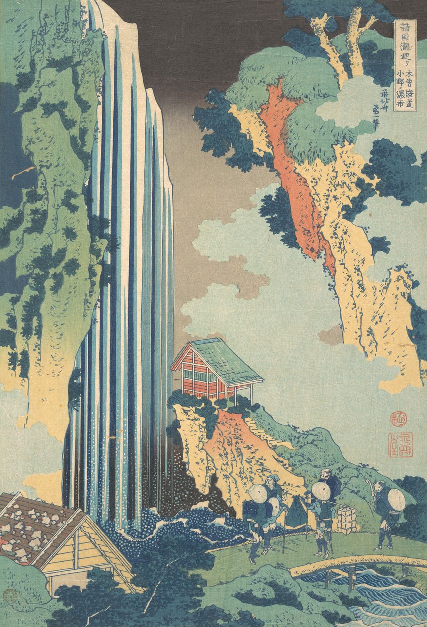 Ono water sound podstawowy stopień otwarcia podstawowy stopień otwarcia twój szogunat, z serii itp. f wa. . . , komar. 1832. autorstwa Katsushika Hokusai
