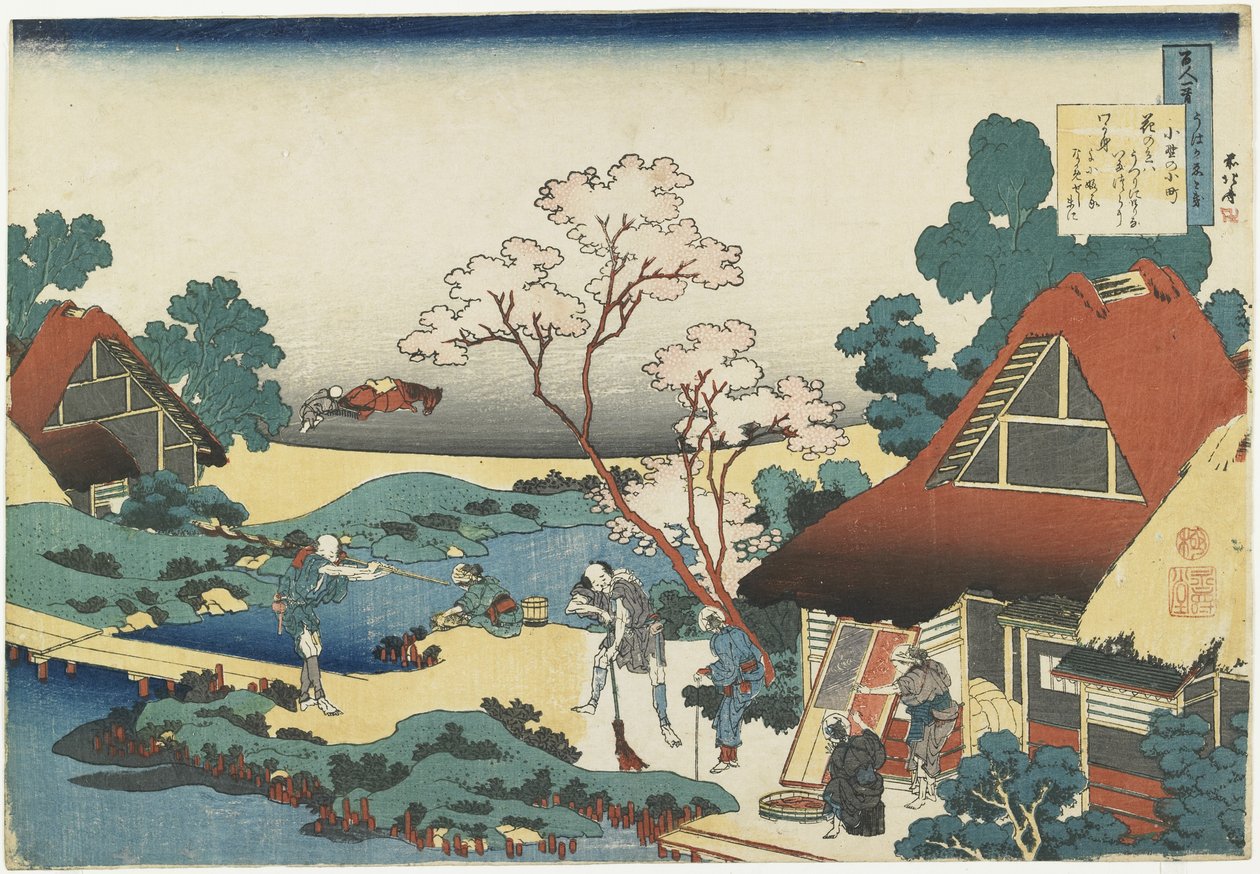 Ono no Komachi, 1835-1836 autorstwa Katsushika Hokusai