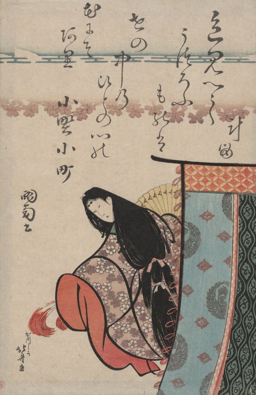 Ono no Komachi, z cyklu Portrety sześciu poetów autorstwa Katsushika Hokusai