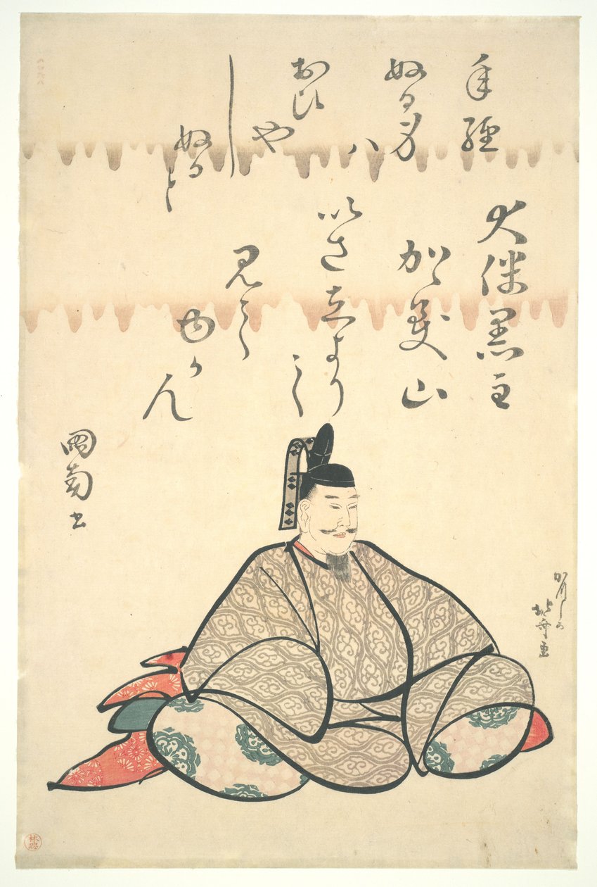 Ōtomo no Kuronushi, z cyklu „Portrety sześciu poetów” autorstwa Katsushika Hokusai
