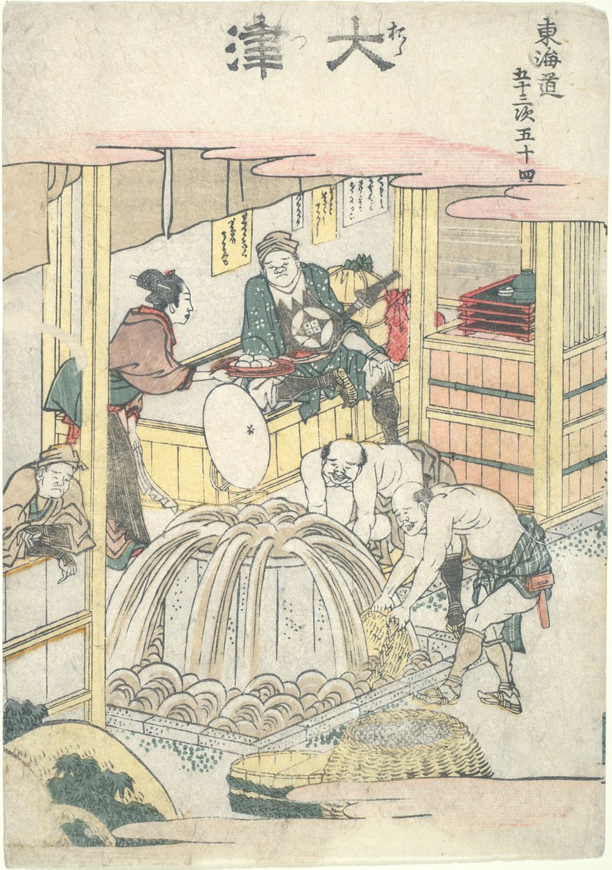 Ōtsu, pięćdziesiąta czwarta stacja z serii „Pięćdziesiąt trzy stacje Tōkaidō” autorstwa Katsushika Hokusai