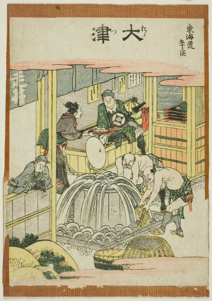 Otsu, from the series "Fifty-three Stations of the Tokaido (Tokaido gojusan tsugi)" autorstwa Katsushika Hokusai