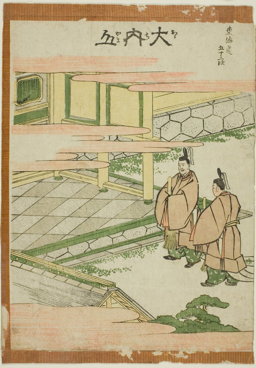 Ouchiyama z serii „Pięćdziesiąt trzy stacje Tokaido (Tokaido gojusan tsugi)” autorstwa Katsushika Hokusai
