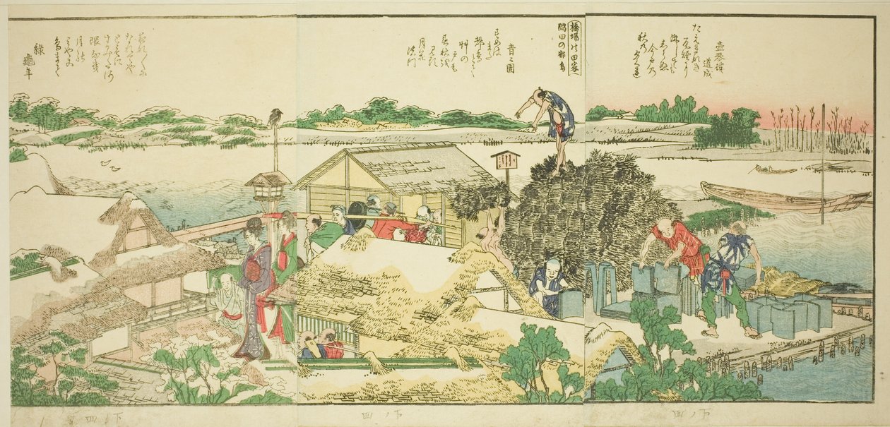 Strony z ilustrowanej książki „Panoramiczne widoki wzdłuż brzegów rzeki Sumida (Ehon Sumidagawa ryogan ichiran)” autorstwa Katsushika Hokusai