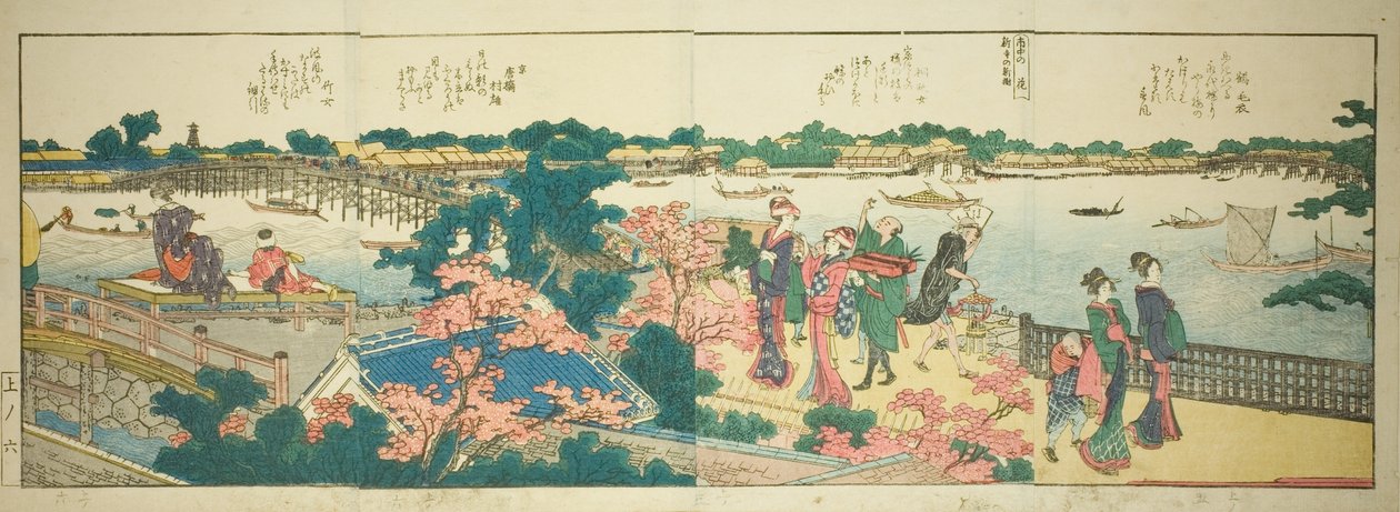 Strony z ilustrowanej książki „Panoramiczne widoki wzdłuż brzegów rzeki Sumida (Ehon Sumidagawa ryogan ichiran)” autorstwa Katsushika Hokusai