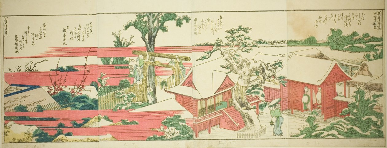 Strony z ilustrowanej książki „Panoramiczne widoki wzdłuż brzegów rzeki Sumida (Ehon Sumidagawa ryogan ichiran)” autorstwa Katsushika Hokusai