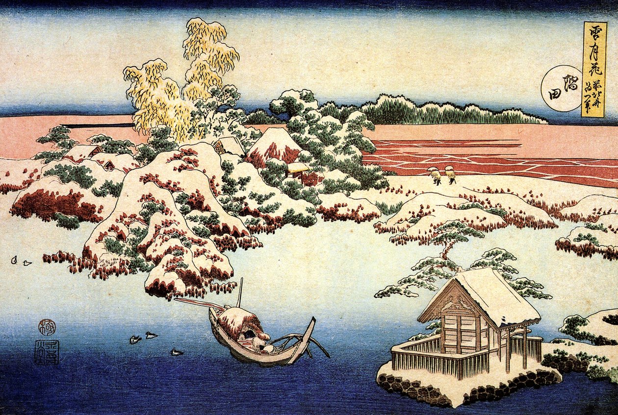 ""Śnieżny krajobraz nad rzeką Sumida, Japonia"" Grafika Katsushika Hokusai (1760-1849) (szkoła ukiyo-e) 1832 Państwowe Muzeum Sztuk Pięknych im. Puszkina, Moskwa autorstwa Katsushika Hokusai