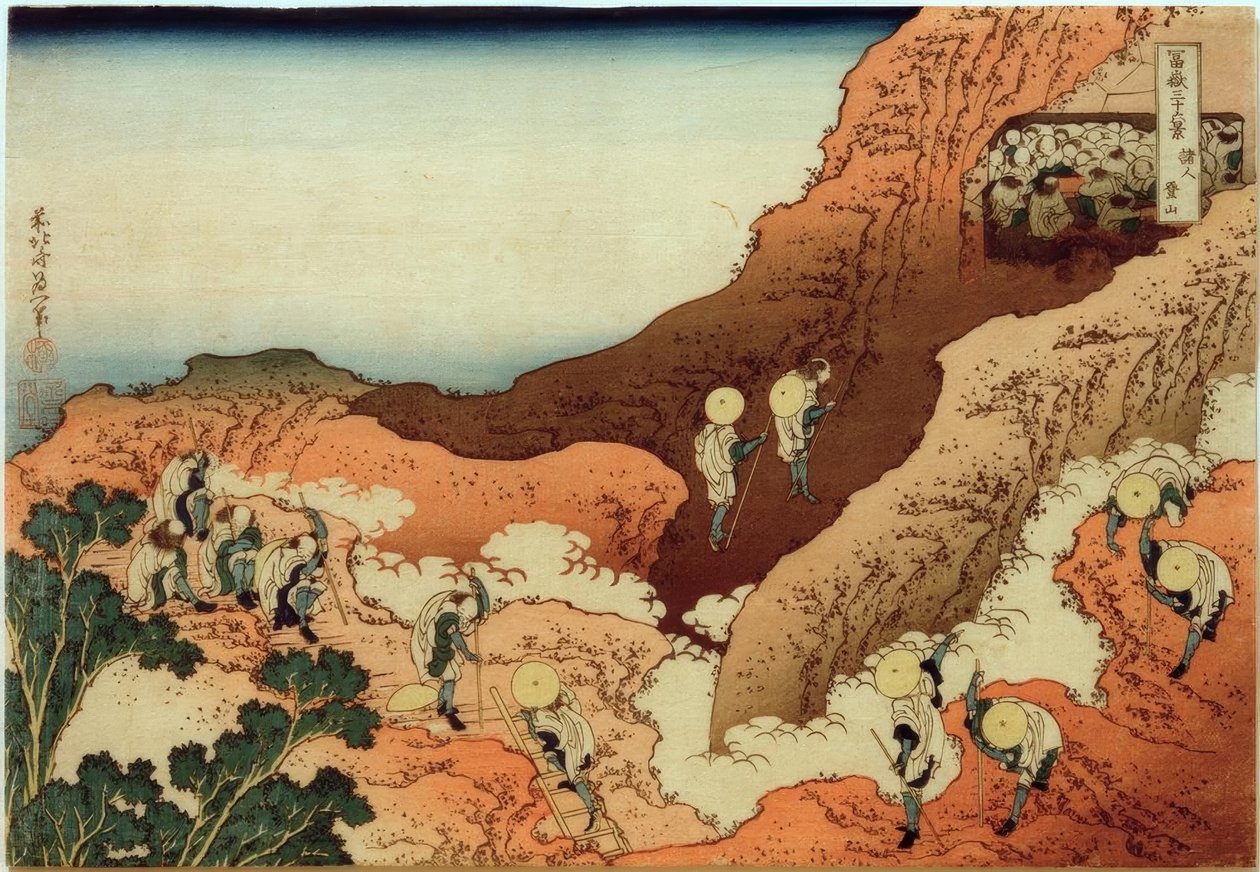 Pielgrzymi wspinają się na górę Fuji autorstwa Katsushika Hokusai