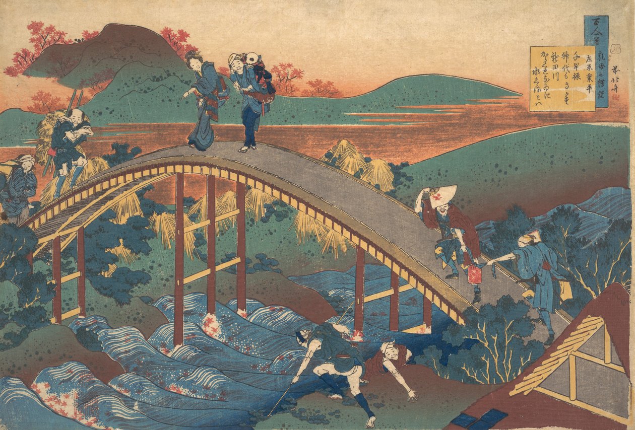 Wiersz Ariwara no Narihira, z serii Sto wierszy wyjaśnionych przez pielęgniarkę Hya..., 1839. autorstwa Katsushika Hokusai