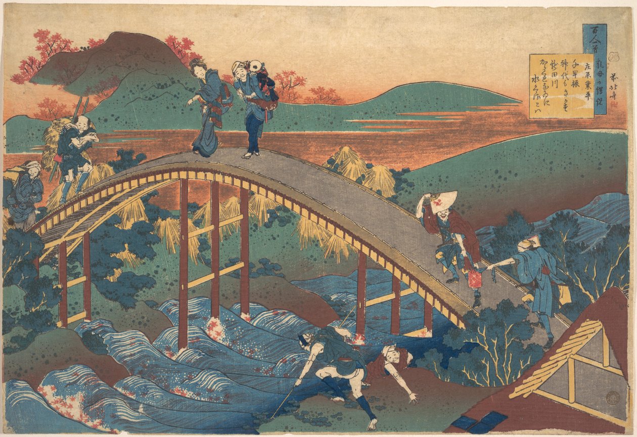 Wiersz autorstwa Ariwary no Narihiry, z cyklu „Sto wierszy wyjaśnionych przez nianię” (Hyakunin isshu uba ga etoki) autorstwa Katsushika Hokusai