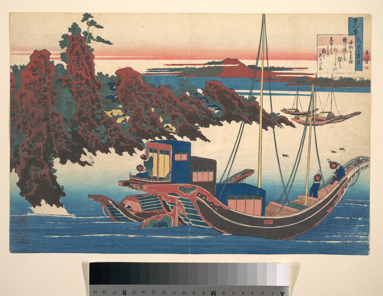 Wiersz autorstwa Chūnagona Yakamochiego (Ōtomo no Yakamochi) z cyklu „Sto wierszy wyjaśnionych przez nianię” (Hyakunin isshu uba ga etoki) autorstwa Katsushika Hokusai