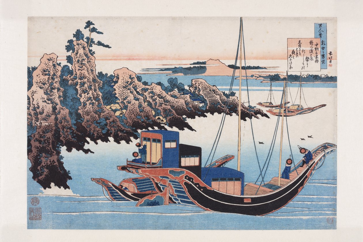 Wiersz Chunagon Yakamochi (kolorowy drzeworyt) autorstwa Katsushika Hokusai