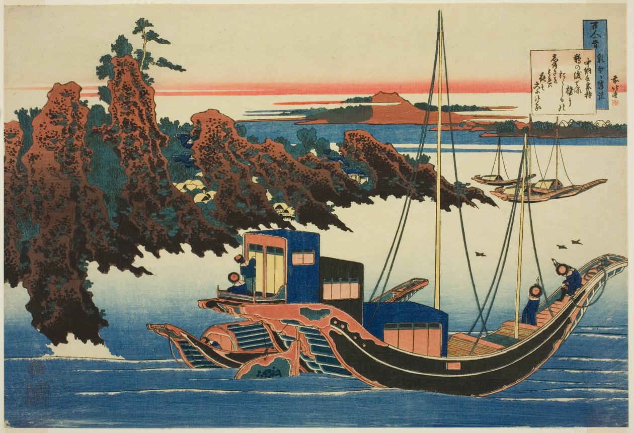 Wiersz Chunagona Yakamochi z serii „Sto wierszy wyjaśnionych przez pielęgniarkę (Hyakunin isshu uba ga etoki)” autorstwa Katsushika Hokusai