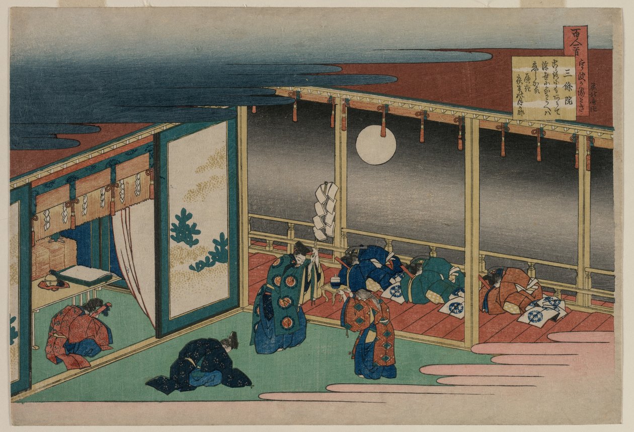 Wiersz cesarza Sanjo, z serii Sto wierszy stu poetów wyjaśnionych przez starą pielęgniarkę autorstwa Katsushika Hokusai