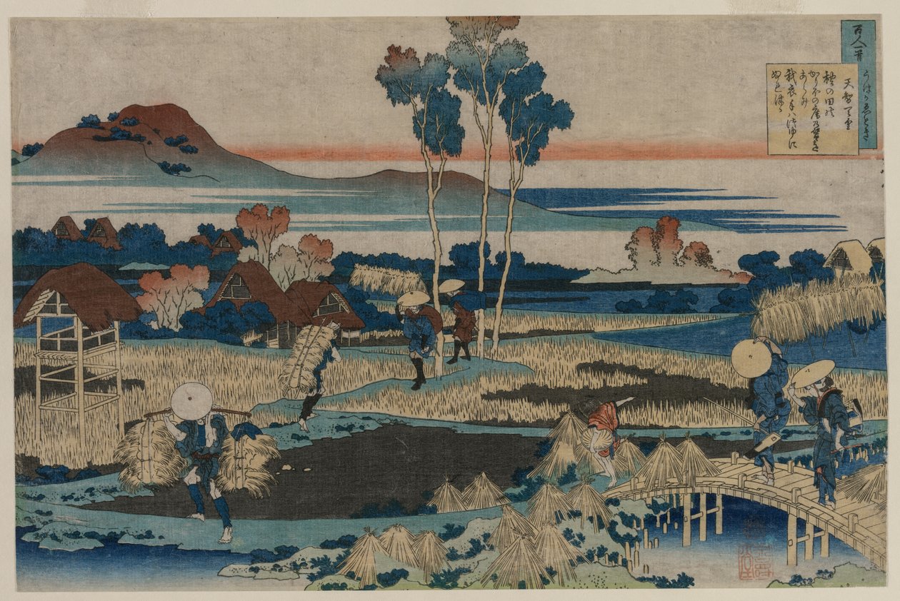 Wiersz Imperatora Tenchi, z cyklu Sto wierszy stu poetów wyjaśnionych przez pielęgniarkę autorstwa Katsushika Hokusai