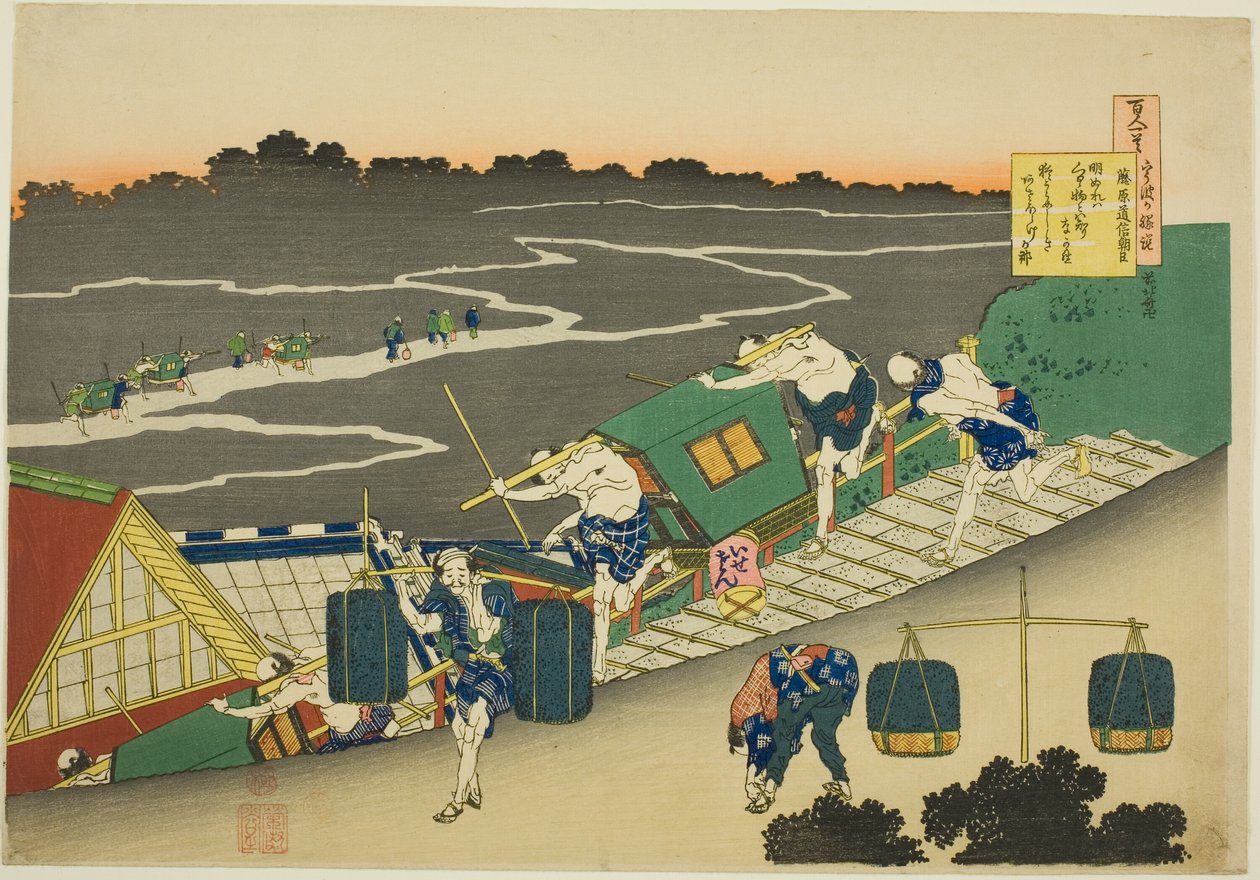 Wiersz Fujiwara no Michinobuason, z Teseries autorstwa Katsushika Hokusai