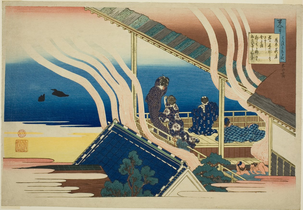 Poe m autorstwa fujiwara no yoshitaka, z serii autorstwa Katsushika Hokusai