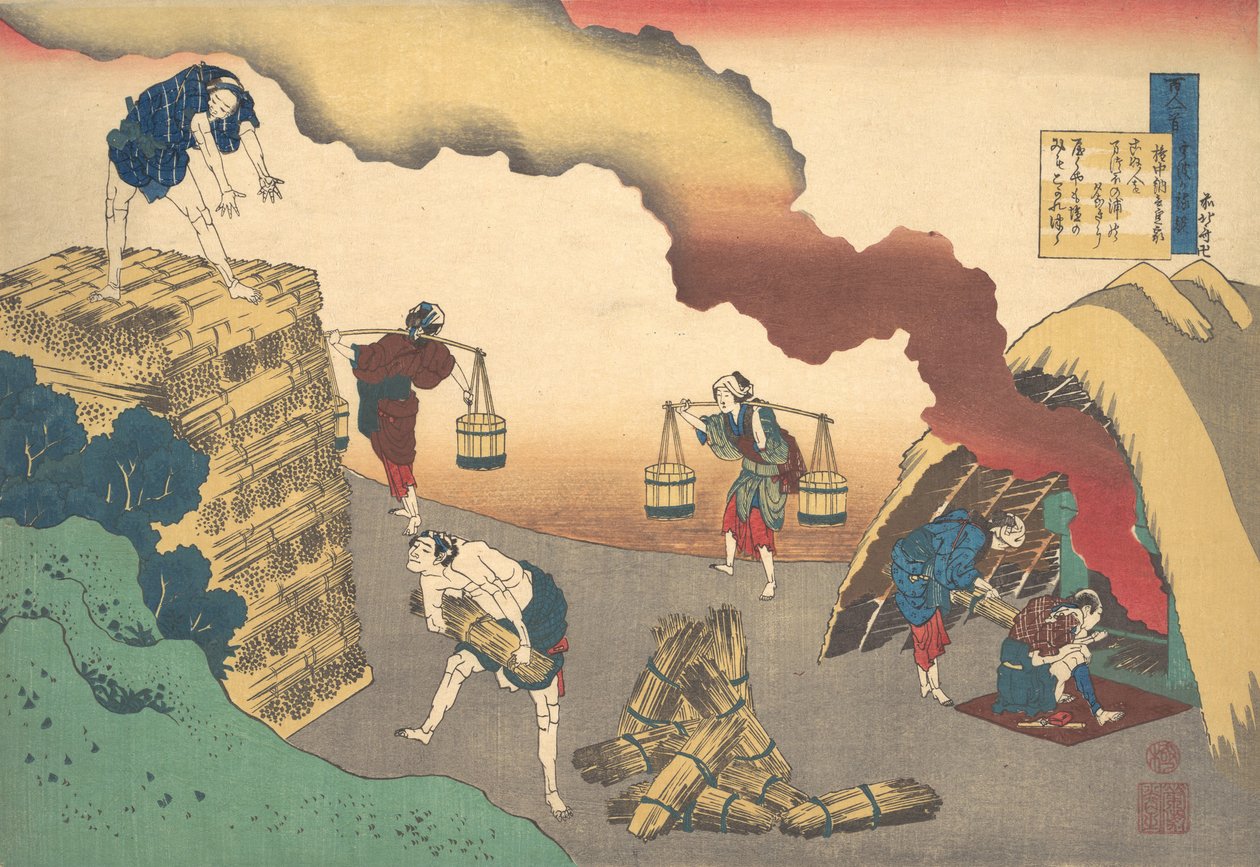 Wiersz Gon-Chunagona Sadaie z cyklu Sto wierszy..., koniec XVIII-początek XIX wieku. autorstwa Katsushika Hokusai