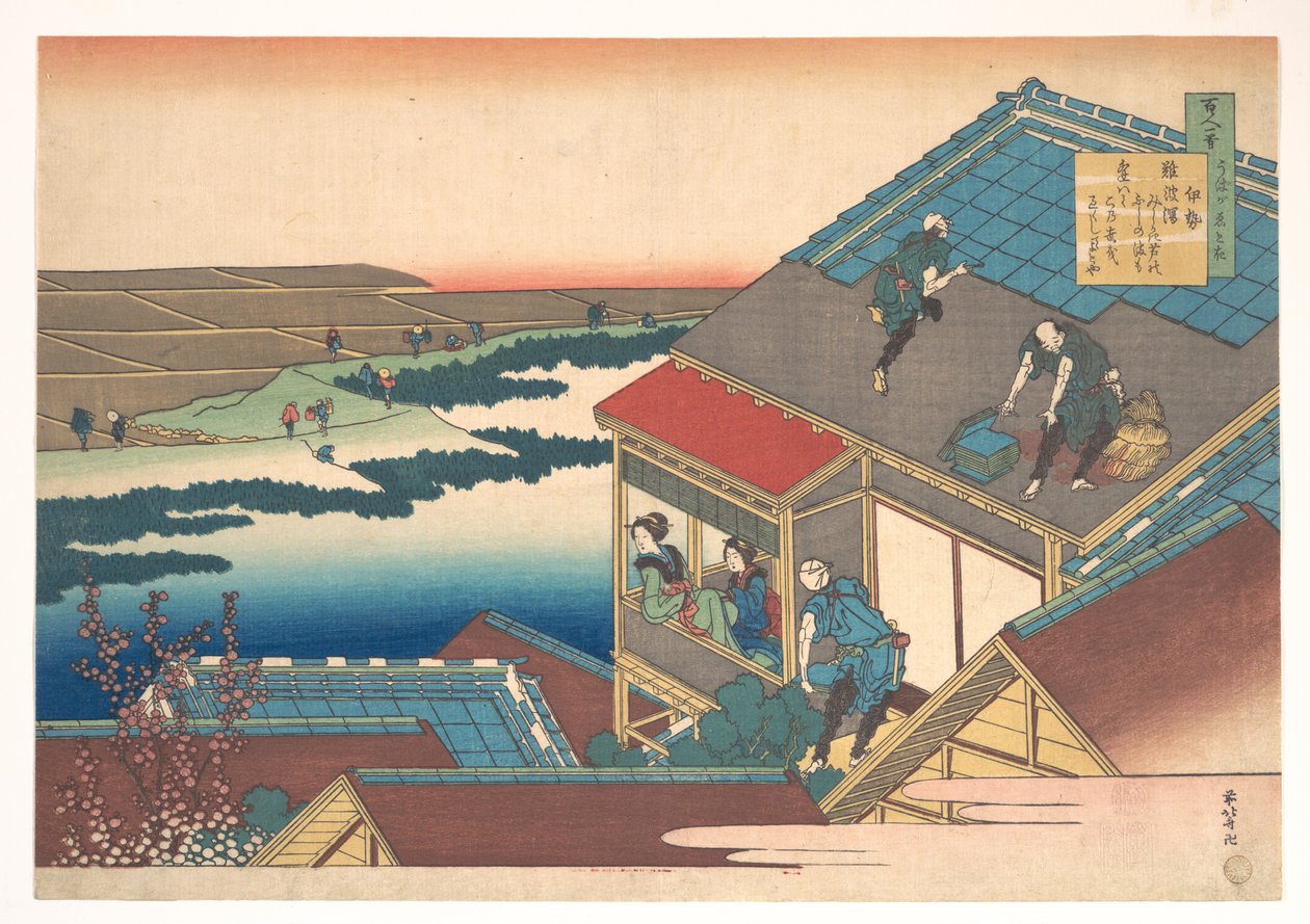 Wiersz autorstwa Ise, z cyklu „Sto wierszy wyjaśnionych przez pielęgniarkę” (Hyakunin isshu uba ga etoki) autorstwa Katsushika Hokusai