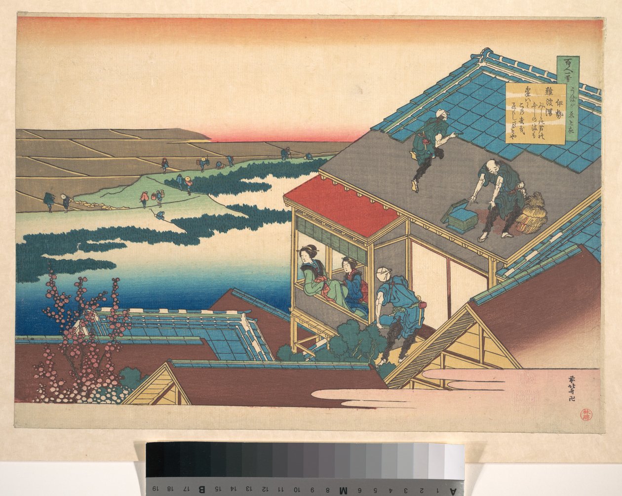 Wiersz autorstwa Ise, z cyklu „Sto wierszy wyjaśnionych przez pielęgniarkę” (Hyakunin isshu uba ga etoki) autorstwa Katsushika Hokusai