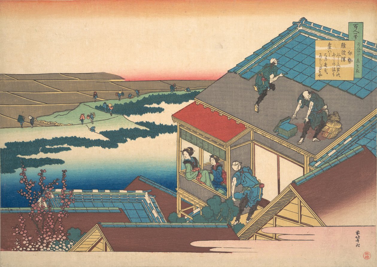 Wiersz Iseia, z cyklu Sto wierszy wyjaśnionych przez pielęgniarkę autorstwa Katsushika Hokusai