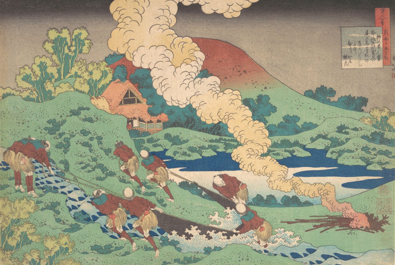 Wiersz Kakinomoto Hitomaro, z cyklu Sto wierszy wyjaśnionych przez pielęgniarkę Hya..., 1839. autorstwa Katsushika Hokusai