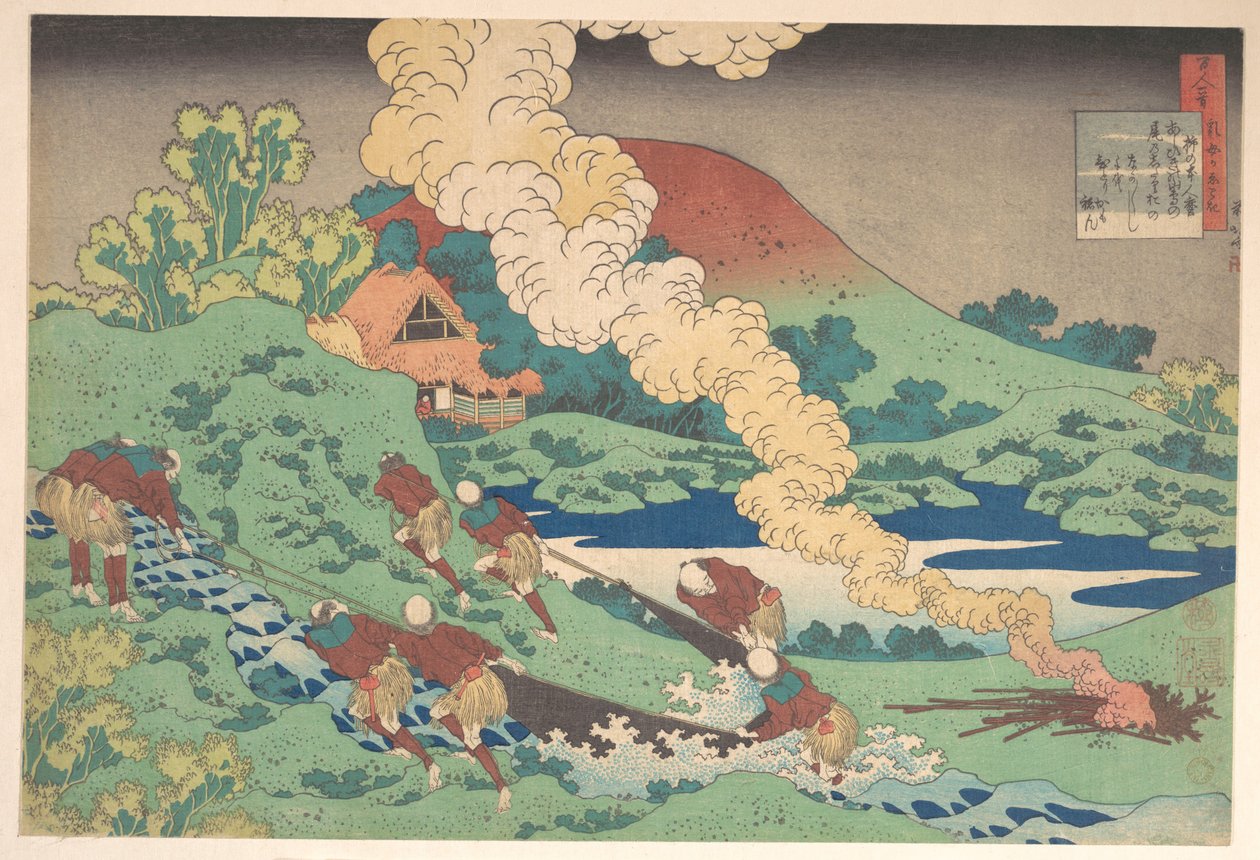 Wiersz autorstwa Kakinomoto Hitomaro, z cyklu „Sto wierszy wyjaśnionych przez nianię” (Hyakunin isshu uba ga etoki) autorstwa Katsushika Hokusai