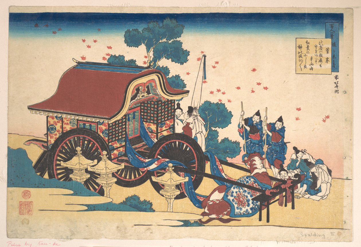 Wiersz autorstwa Kanke (Sugawara Michizane) z cyklu „Sto wierszy wyjaśnionych przez pielęgniarkę” (Hyakunin isshu uba ga etoki) autorstwa Katsushika Hokusai