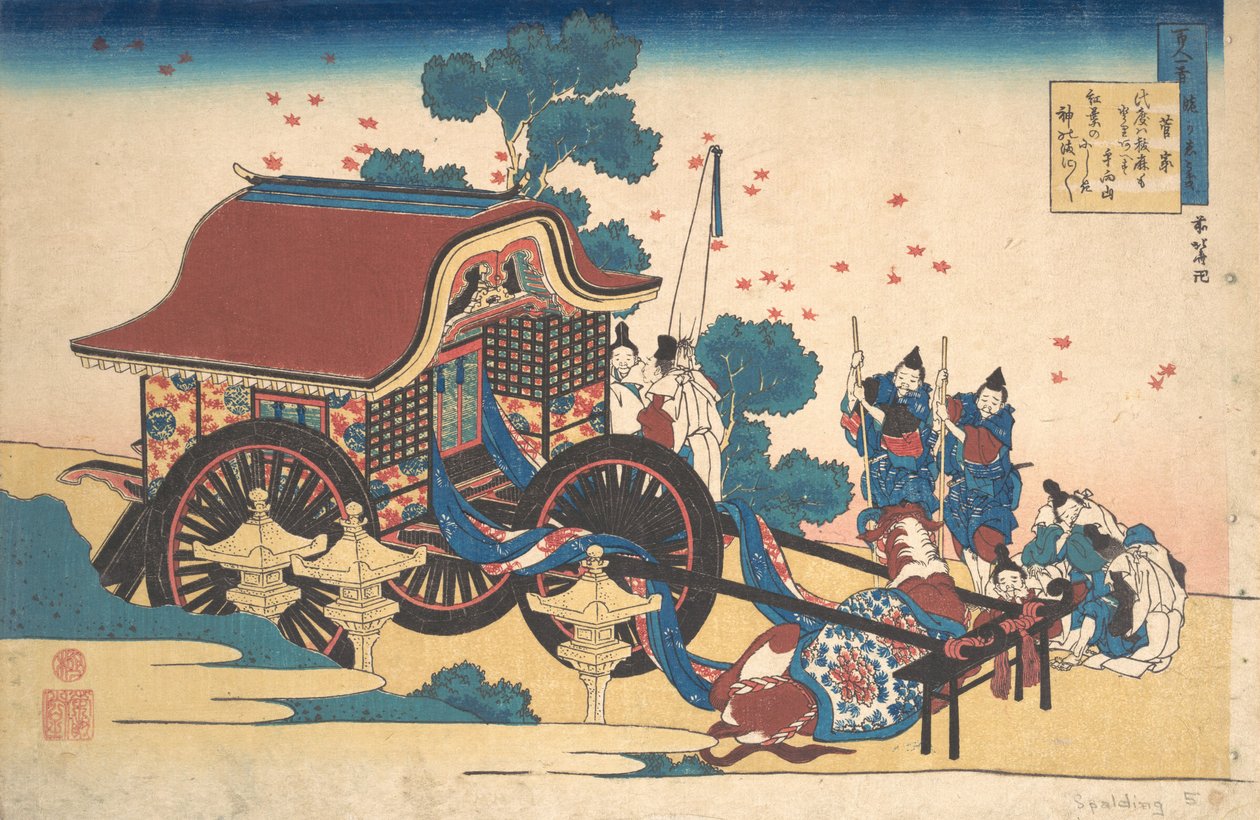 Wiersz Kanke Sugawary Michizane z cyklu Sto wierszy wyjaśnionych przez..., ca. 1839. autorstwa Katsushika Hokusai