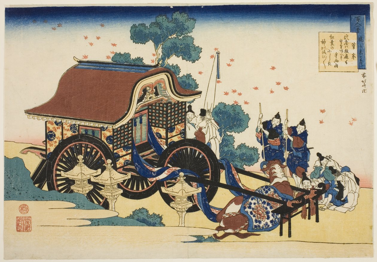 Wiersz Kanke z serii „Sto wierszy wyjaśnionych przez pielęgniarkę (Hyakunin isshu uba ga etoki)” autorstwa Katsushika Hokusai