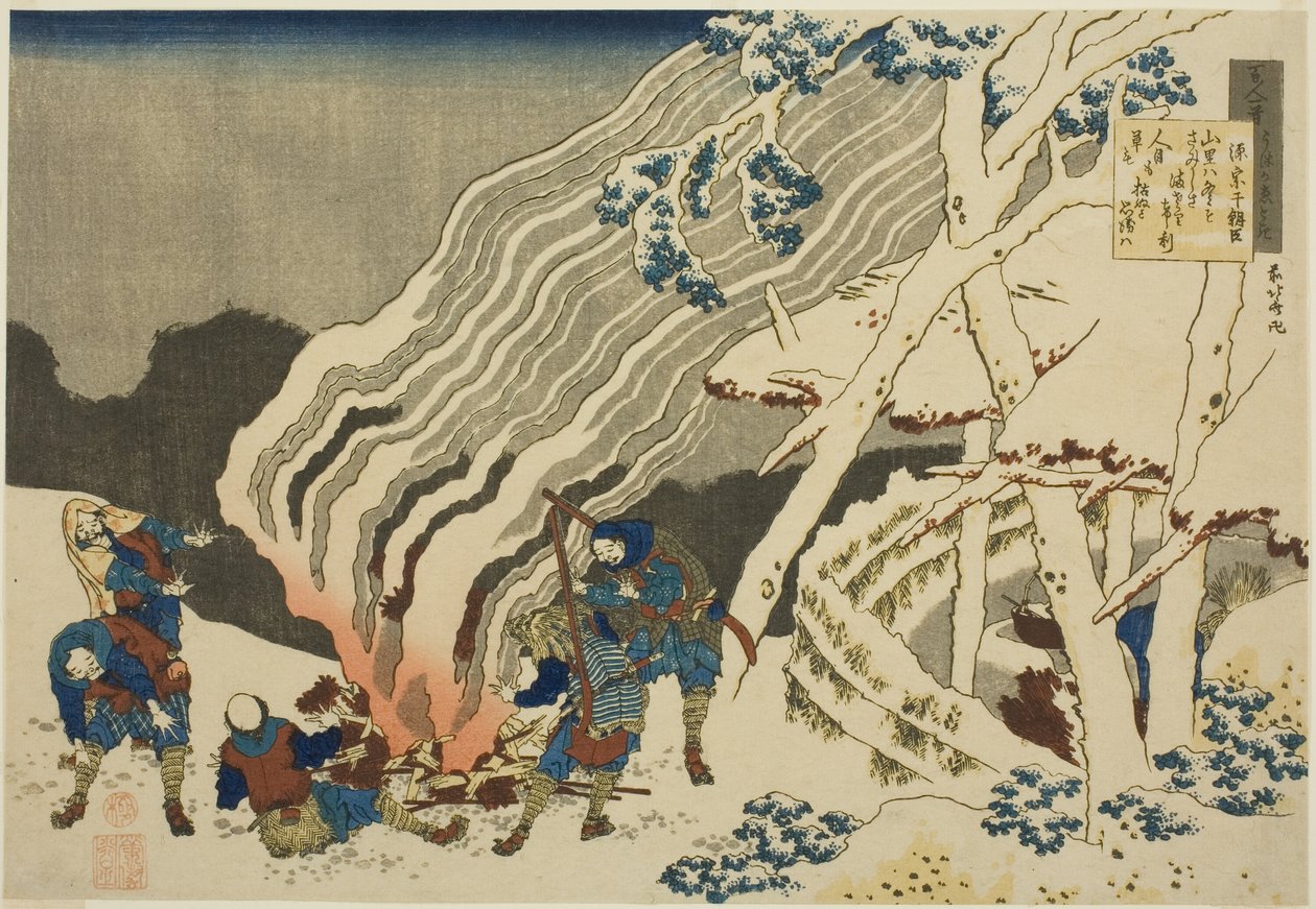 Wiersz Minamoto no Muneyuki Ason, z Teseries autorstwa Katsushika Hokusai
