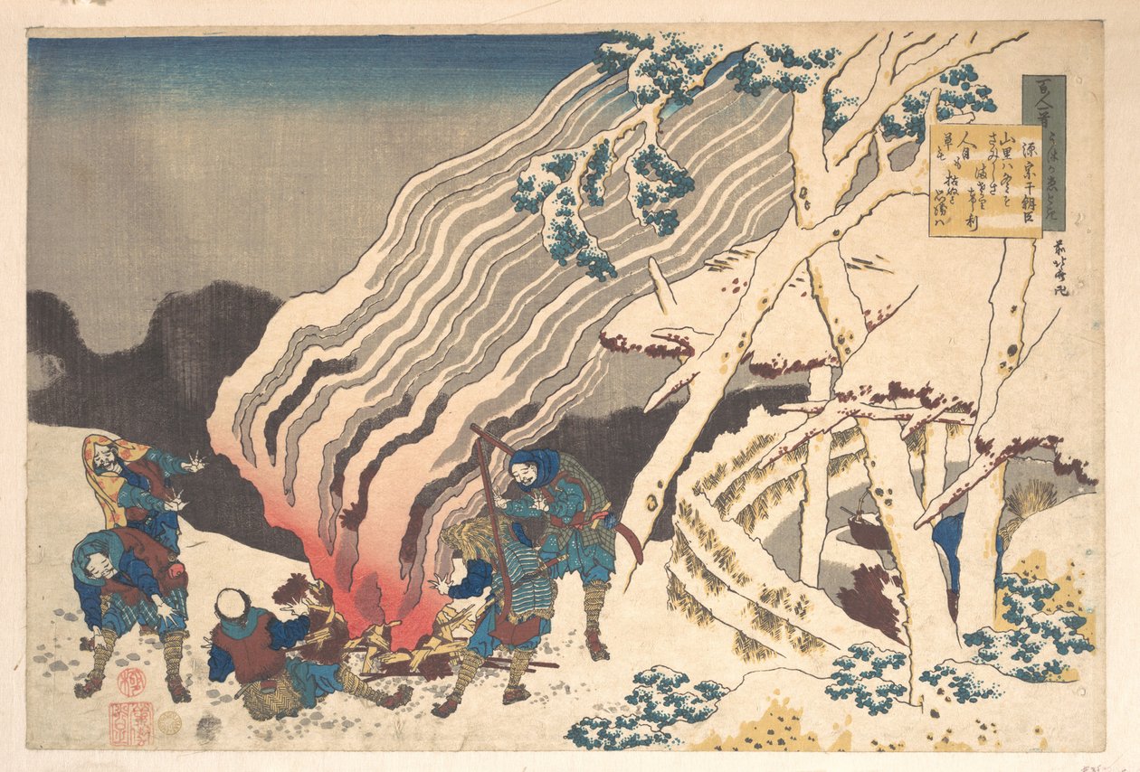 Wiersz autorstwa Minamoto no Muneyuki Asona, z cyklu „Sto wierszy wyjaśnionych przez pielęgniarkę” (Hyakunin isshu uba ga etoki) autorstwa Katsushika Hokusai