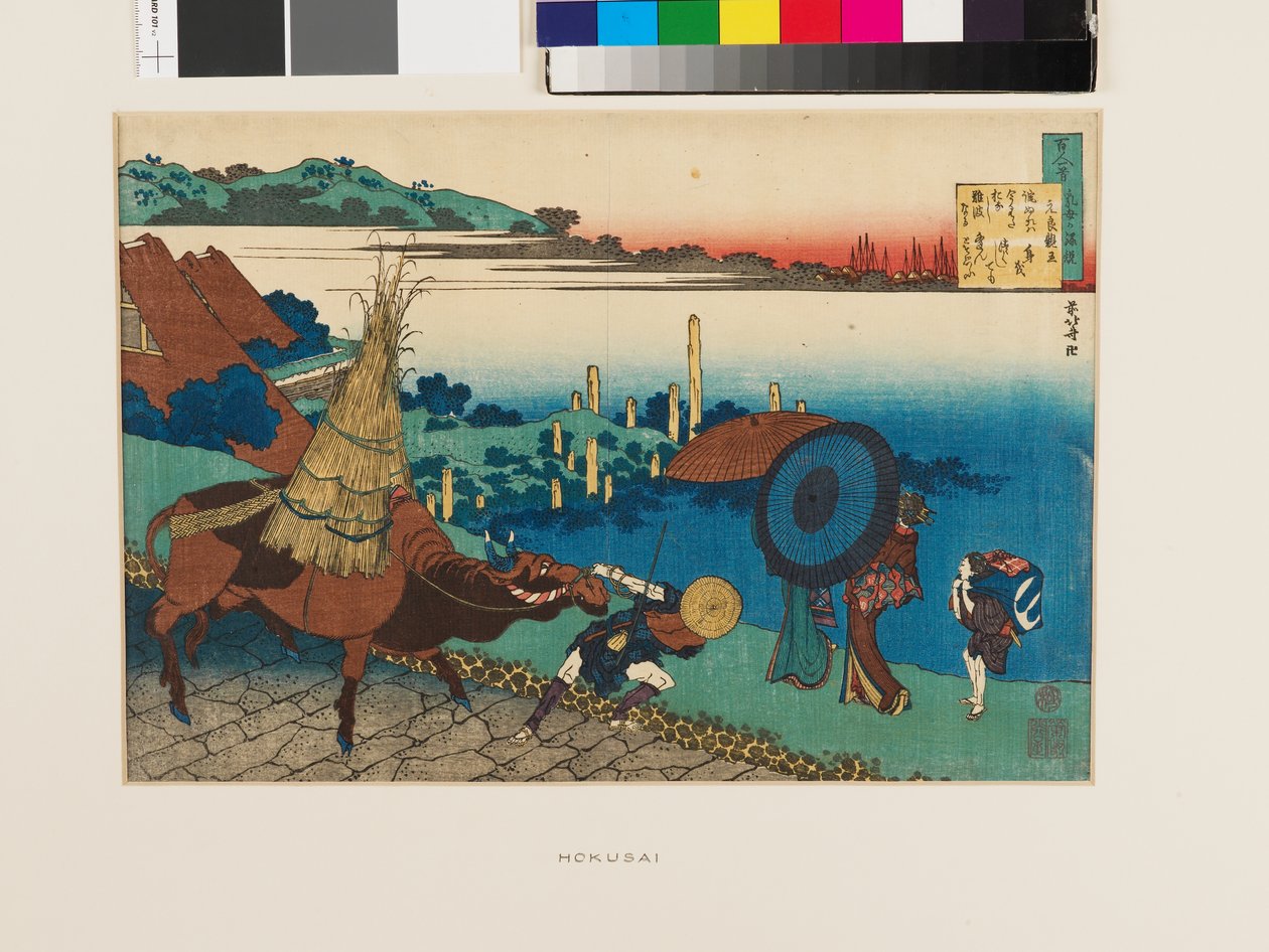 Wiersz autorstwa Motoyoshi Shinnō autorstwa Katsushika Hokusai