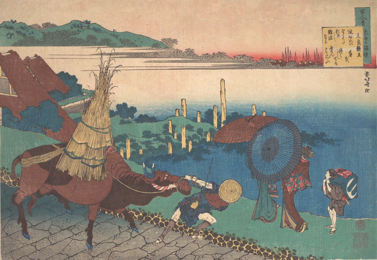 Wiersz Motoyoshi Shinno, z cyklu Sto wierszy wyjaśnionych przez pielęgniarkę Hy..., ca. 1839. autorstwa Katsushika Hokusai