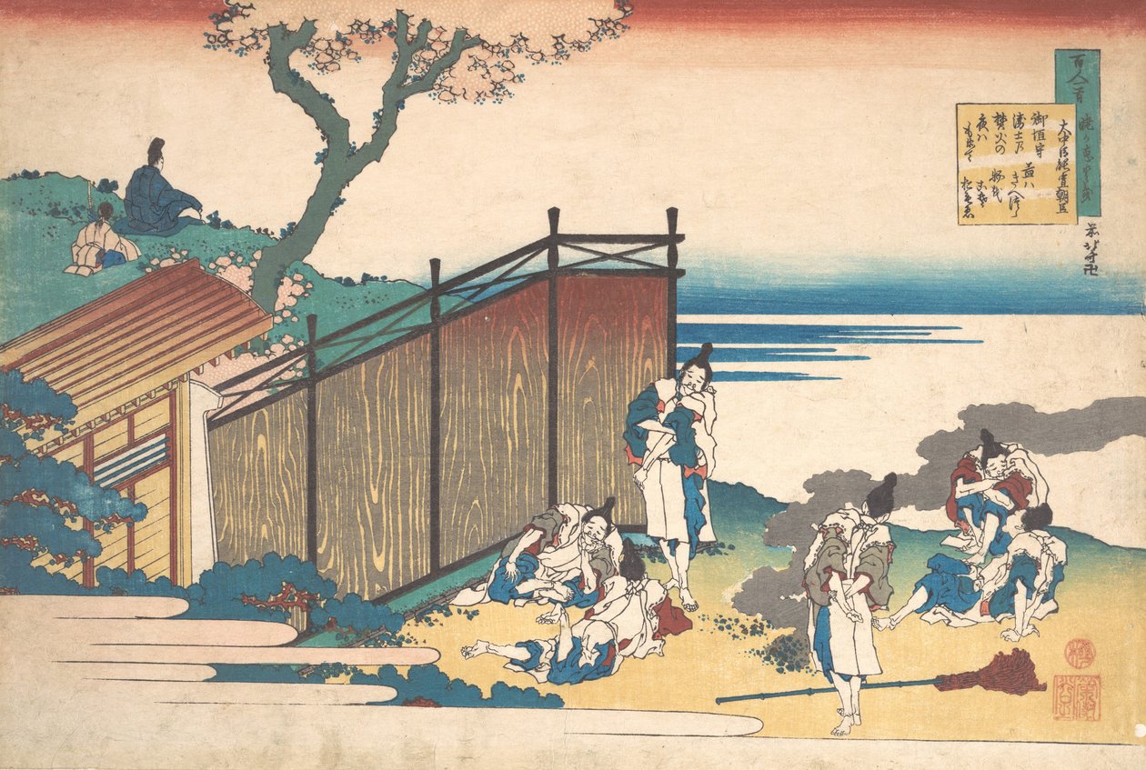 Wiersz Onakatomi no Yoshinobu Asona, z serii Sto wierszy wyjaśnionych przez Nu..., 1839. autorstwa Katsushika Hokusai