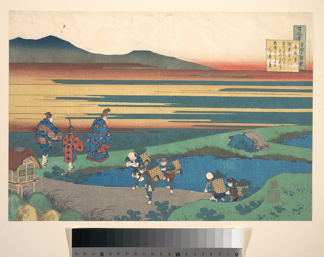 Wiersz autorstwa Sangi Hitoshi (Minamoto no Hitoshi), z cyklu „Sto wierszy wyjaśnionych przez pielęgniarkę” (Hyakunin isshu uba ga etoki) autorstwa Katsushika Hokusai