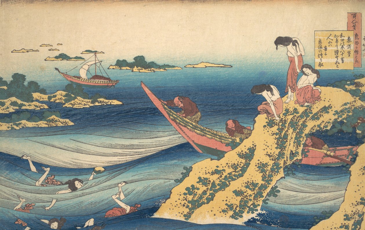 Wiersz Sangi No Takamura Ono No Takamura, z cyklu Sto wierszy Wyjaśnij..., ca. 1835. autorstwa Katsushika Hokusai