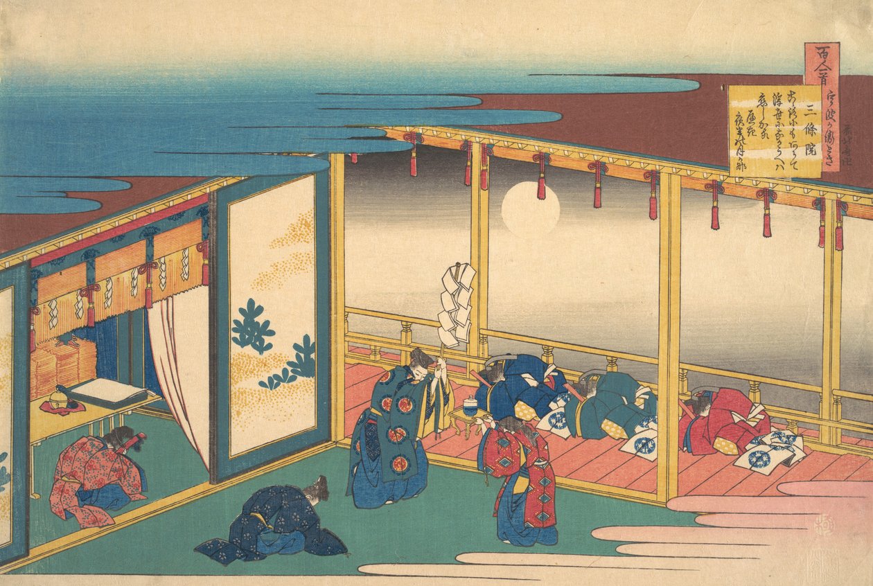 Wiersz Sanjo-in z cyklu Sto wierszy wyjaśnionych przez pielęgniarkę Hyakunin isshu uba... autorstwa Katsushika Hokusai