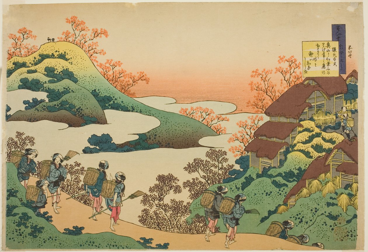 Wiersz Sarumaru Dayu z serii „Sto wierszy wyjaśnionych przez pielęgniarkę (Hyakunin isshu uba ga etoki)” autorstwa Katsushika Hokusai