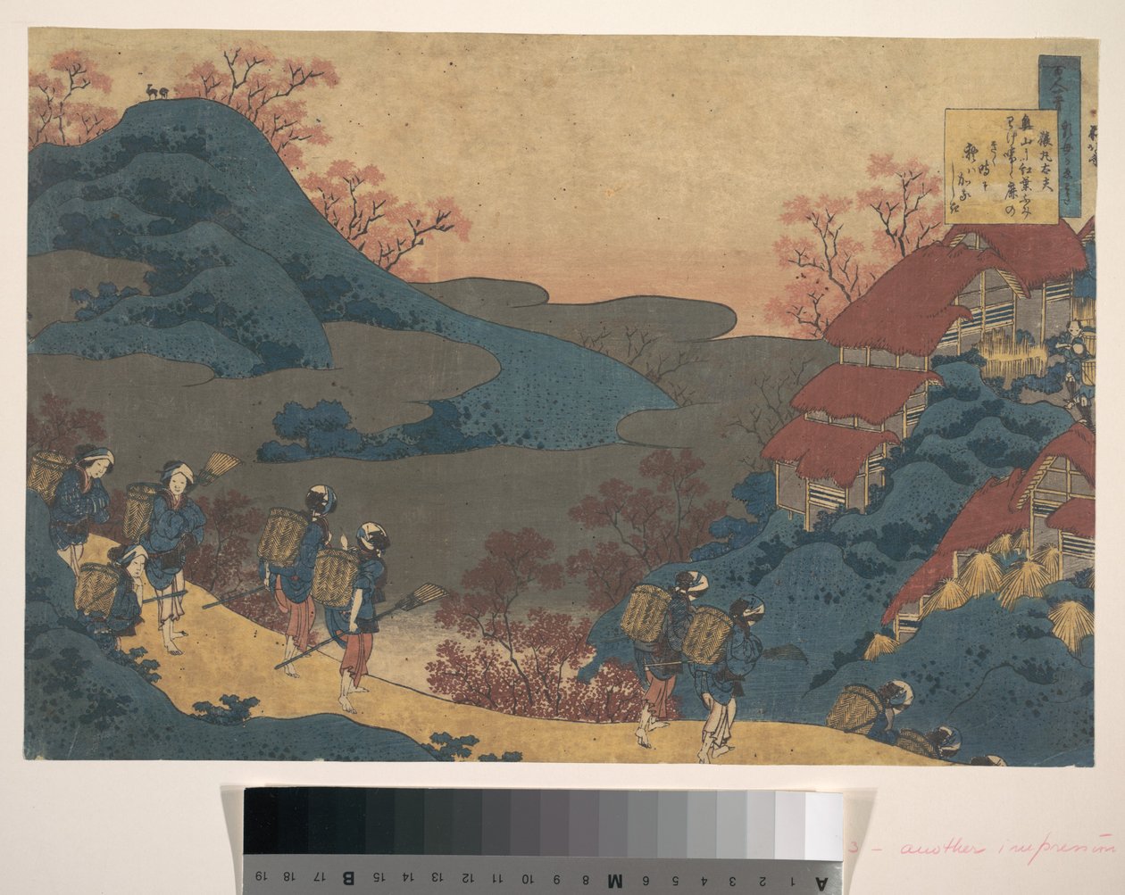 Wiersz autorstwa Sarumaru Dayū, z cyklu „Sto wierszy wyjaśnionych przez pielęgniarkę” (Hyakunin isshu uba ga etoki) autorstwa Katsushika Hokusai
