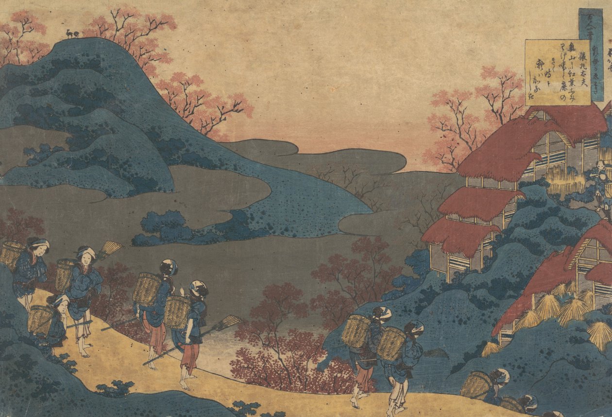Wiersz Sarumaru Dayu, z serii Sto wierszy wyjaśnionych przez pielęgniarkę Hyakunin ..., 1839. autorstwa Katsushika Hokusai