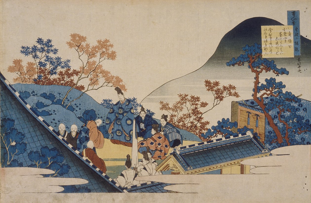 Wiersz autorstwa Teishina Kō (Fujiwara no Tadahira) autorstwa Katsushika Hokusai